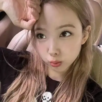 濮清馨
